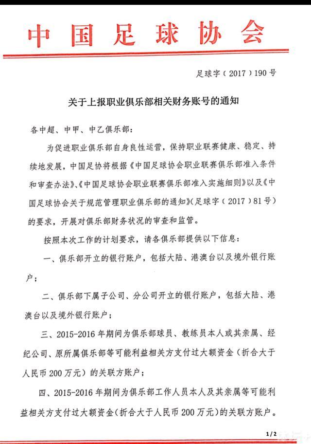 不过，他也很清楚，这种惊雷令，平时不可乱用，而且不到万不得已，更不能全力使用，否则动静闹得太大，怕是不好收场。